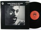 WALTER BISHOP JR.'S 4TH CYCLE Keeper Of My Soul LP on Black Jazz NM