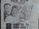 Steady Wailin' Sid - Spirit of '76 With Love (Rock Steady YKK336) Sealed