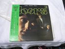 THE DOORS LP VINYL LIGHT MY FIRE RECORD ALBUM JIM MORRISON JAPAN SJET 7980 RARE
