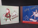 D. Kornienko Ensemble - Folk Dances on Kismet Records K2 & A1 - 2 SETS OF 78's