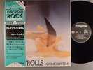 New Trolls  Atomic System   Italian Prog  Later Issue  Japanese Press
