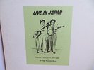 FLATT & SCRUGGS Live in Japan 1968 NM LP rare not TMOQ