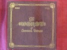 LP Jefferson Airplane The Worst Of