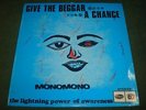 MONOMONO 