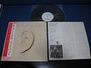 Butts Band Hear & Now Japan Promo White Label Vinyl LP OBI Doors Robbie Krieger