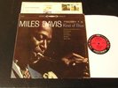 Miles Davis - Kind Of Blue - ORIGINAL 1959 6 Eye Stereo LP