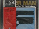 YOSHIO OTOMA Hidefumi Toki LIVE LOVER MAN Japan THREE BLIND MICE w/Book