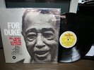 Bill Berry - For Duke Ellington LP G/F AUDIOPHILE Direct To Disc NM VINYL