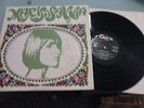 marisa sannia primo album lp