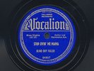 Blues 78 Vocalion 04897 Blind Boy Fuller Sonny Terry