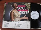 ARETHA FRANKLIN Soul Sister White Label Promo lp