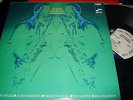 WAYNE SHORTER : SCHIZOPHRENIA AUDIOPHILE 180 GRAM LP 1995 BLUE NOTE 32096 USA