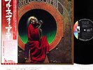 GRATEFUL DEAD blues for allah JAPAN orig LP w/OBI  [FREE P+P]