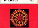 GIANCARLO BARIGOZZI GROUP - UNKNOWN KILLER KIDDIE HARPSICHORD JAZZ FUNK Library