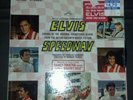 ELVIS PRESLEY SPEEDWAY LP in Shrink w/ sticker LSP-3988 STEREO NM