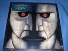 PINK FLOYD DIVISION BELL COLLECTORS' BOX SET VINYLS/ CD /SINGLES & MORE SEALED