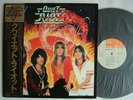 QUIET RIOT 1ST ALBUM / WITH OBI NM MINT- SUERB COPY