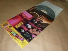 KISS - Music from THE ELDER / Japan LP / OBI / 1981 / Gatefold /  Record
