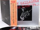 RORY GALLAGHER irish tour '74 JAPAN orig DLP   [FREE P+P]
