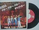 ABBA - 7