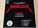 Metallica / ONE Japanese Promo Only 7'EP Hard to Find RARE