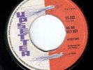 UPSETTERS - NA NA HEY HEY / PICK FOLK KINKIEST - UPSETTER