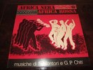 Montori Chiti Africa Nera Africa Rossa 1980 Library OST No Limited Number Rare