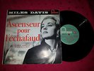 RARE 25 cm  B.O.F * ASCENSEUR POUR L'ECHAFAUD  *  MILES DAVIS