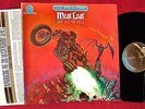 LP MEATLOAF BAT OUT OF HELL 1981 HALF SPEED MASTERED EPIC NEAR MINT