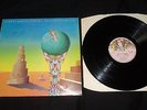 ROBERT JOHN GODFREY (ENID) - 'FALL OF HYPERION' - UK CHARISMA CAS1084 - SIGNED