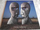 PINK FLOYD   THE DIVISION BELL ** 1994 UK 1st EMI LP w/ INNER