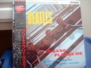 Rare Beatles Japan LP on Red Wax   Please Please Me EAS-70130 OBI LP  **Mint