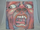 King Crimson vinyl lp 7 albums from 1969 - 1974 12