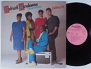 GABRIEL HARDEMAN DELEGATION Holding On MESSIAH LP HEAR gospel modern soul