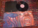 KING CRIMSON IN THE COURT OF THE CRIMSON KING PINK I  B-3 A-2 & ISLAND INNER