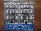 LED ZEPPELIN / PHYSICAL GRAFFITI JAPAN 2LP / OBI, JIMMY PAGE, ROBERT PLANT, NM