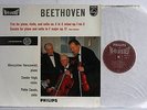 CASALS / VEGH / HORSZOWSKI : BEETHOVEN TRIO No.3+ HI-FI STEREO         SABL 126