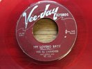 THE EL DARADOS Baby I Need You/My Loving Baby 45 Vee-Jay 115 doo-wop r&b red wax