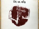 TIR NA NOG 1971 Irish folk psych debut LP in great condition