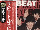 The Beatles-