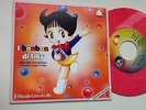 SIGLE TV I BON BON DI LILLY VINILE ROSA DETTO MARIANO UNICA COPIA SU EBAY MINt