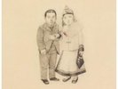 Crane Wife - Decemberists (2006, Vinyl New)