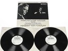 COLUMBIA SAX 2328 BBRAHMS PIANO CONCERTO 2 RICHTER-HAASER KARAJAN TEST PRESSING
