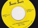 70'S SOUL 45 RPM - THE TAMS on SOUNDS SOUTH RECORDS
