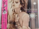 Madonna - Like A Virgin And Other Big Hits JAPAN ONLY 12