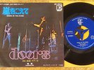 THE DOORS - RIDERS ON THE STORM / JAPAN PS 7