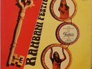 ZIAD RAHBANI A Rahbani Festival: Instrumental Hits of FAIRUZ Lp OG Lebanon press