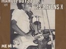 Manuel Guysso et les Rayons X - Killer Afro Funk Jazz Beat Cameroon 45 HEAR 