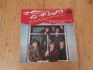 7 INCH SINGLE THE ROLLING STONES HAVE YOU SEEN YOUR MOTHER BABY JAPAN