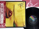 WISHBONE ASH THERE'S THE RUB MCA MCA-6059 Japanese Pressing OBI Vinyl LP